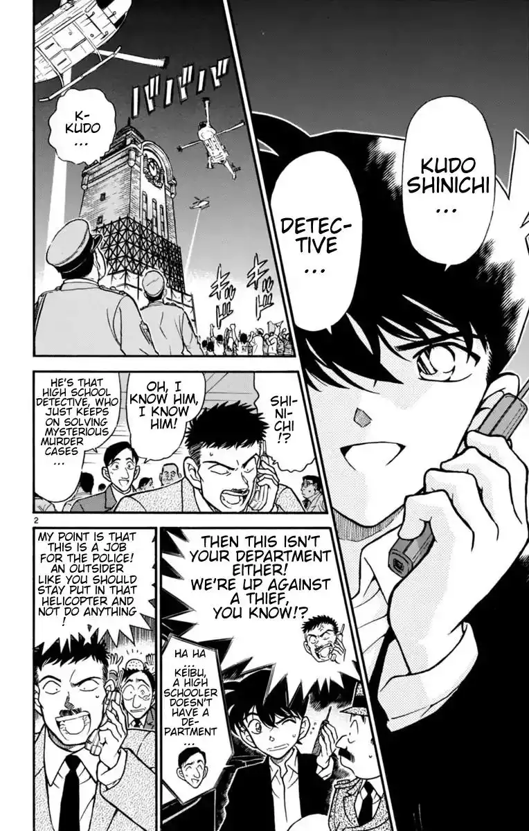 Magic Kaitou Chapter 24 3